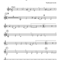 Hava Nagila/Tsena Tsena - Part 2 Flute, Oboe or Violin
