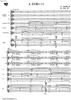 Yadokarano un (No. 2 from Five Lyrics of "Blue Cat") - Score