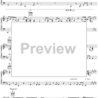 If You Wanna Touch Her, Ask!