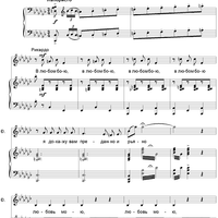 The Dog in the Manger. Act 1. Scene 3. Ricardo’s Leaving