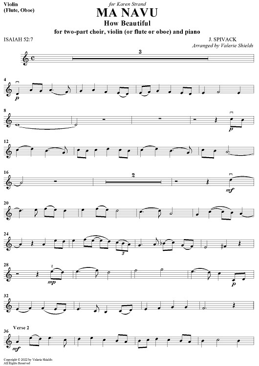Ma Navu (How Beautiful) - Violin (flute or oboe)