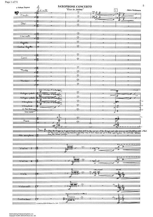 Saxophone Concerto "Esse in Anima" - Full Score