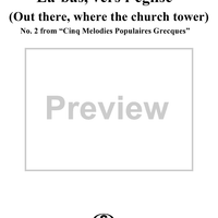 No. 2: Là-bas, vers l'église