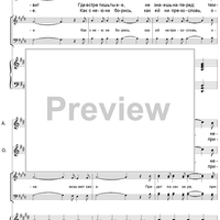 The Dog in the Manger. Act 3. Finale