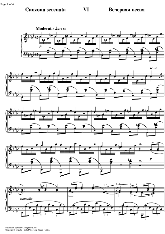 Canzona Serenata - Forgotten Melodies 1, Op.38 No. 6
