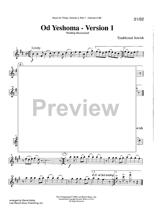 Od Yeshoma - Versions I & 2 - Wedding Recessional - Part 1 Clarinet in Bb