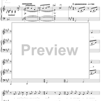 Elder Son. Act 1. Tableau 2. Sarafanovs’ Flat