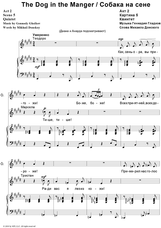 The Dog in the Manger. Act 2. Scene 5. Quintet