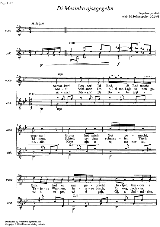 Di Mesinke ojssgegebn