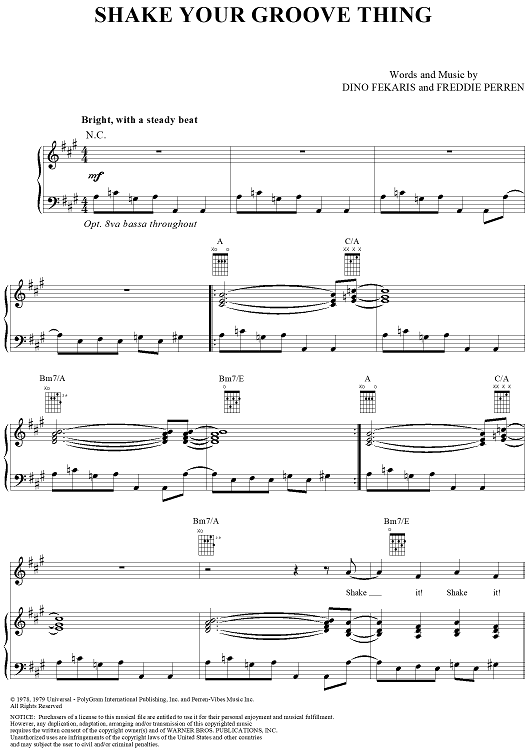 Shake Your Groove Thing