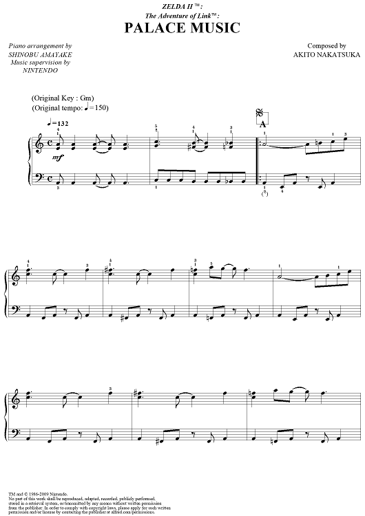 Zelda II™: The Adventure of Link™: Palace Music