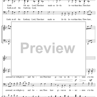 Majestic Is Thy Name