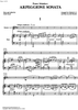 Sonata a minor D821 Arpeggione - Score